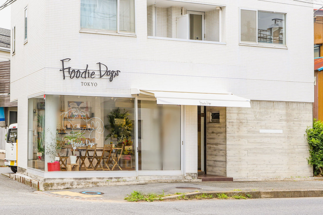【新店舗情報】東京・広尾店に次ぐ、2号店目! Foodie Dogs TOKYO 湘南店、2023年7月5日(水)にOPEN