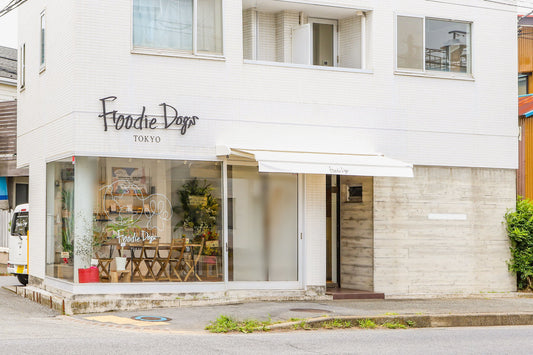 【新店舗情報】東京・広尾店に次ぐ、2号店目! Foodie Dogs TOKYO 湘南店、2023年7月5日(水)にOPEN