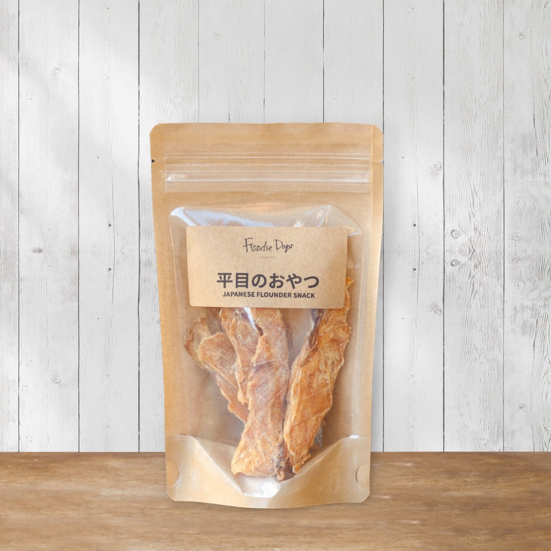 【数量限定商品のご案内】 瀬戸内海の新鮮なお魚を使った「海のおやつシリーズ」から、『平目のおやつ』が登場。本日より数量限定で販売開始!!