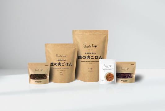 通販で購入可能!おすすめのドッグフードをご紹介!【100%国産素材使用】