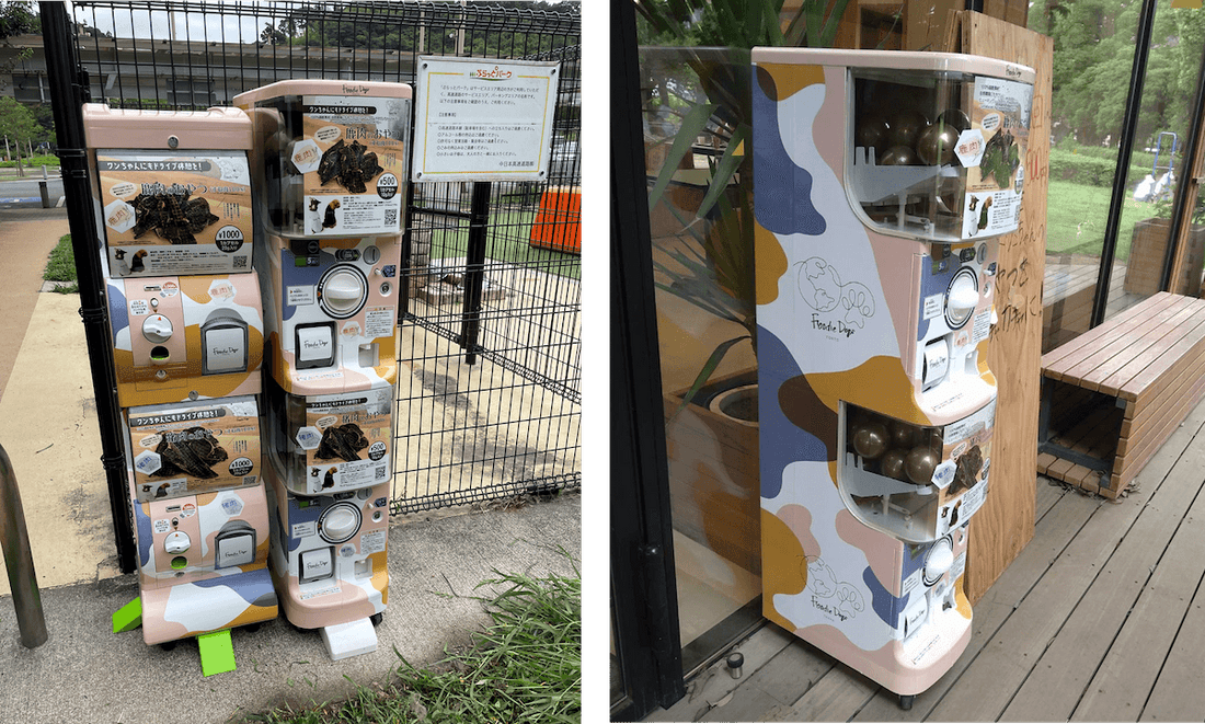 【日本初!ドッグフードをガチャガチャで販売。第一弾は、新東名高速道路のサービスエリア「NEOPASA静岡(上り)」と木場公園内のドッグラン前にあるPark Community KIBACOの2か所に設置!】