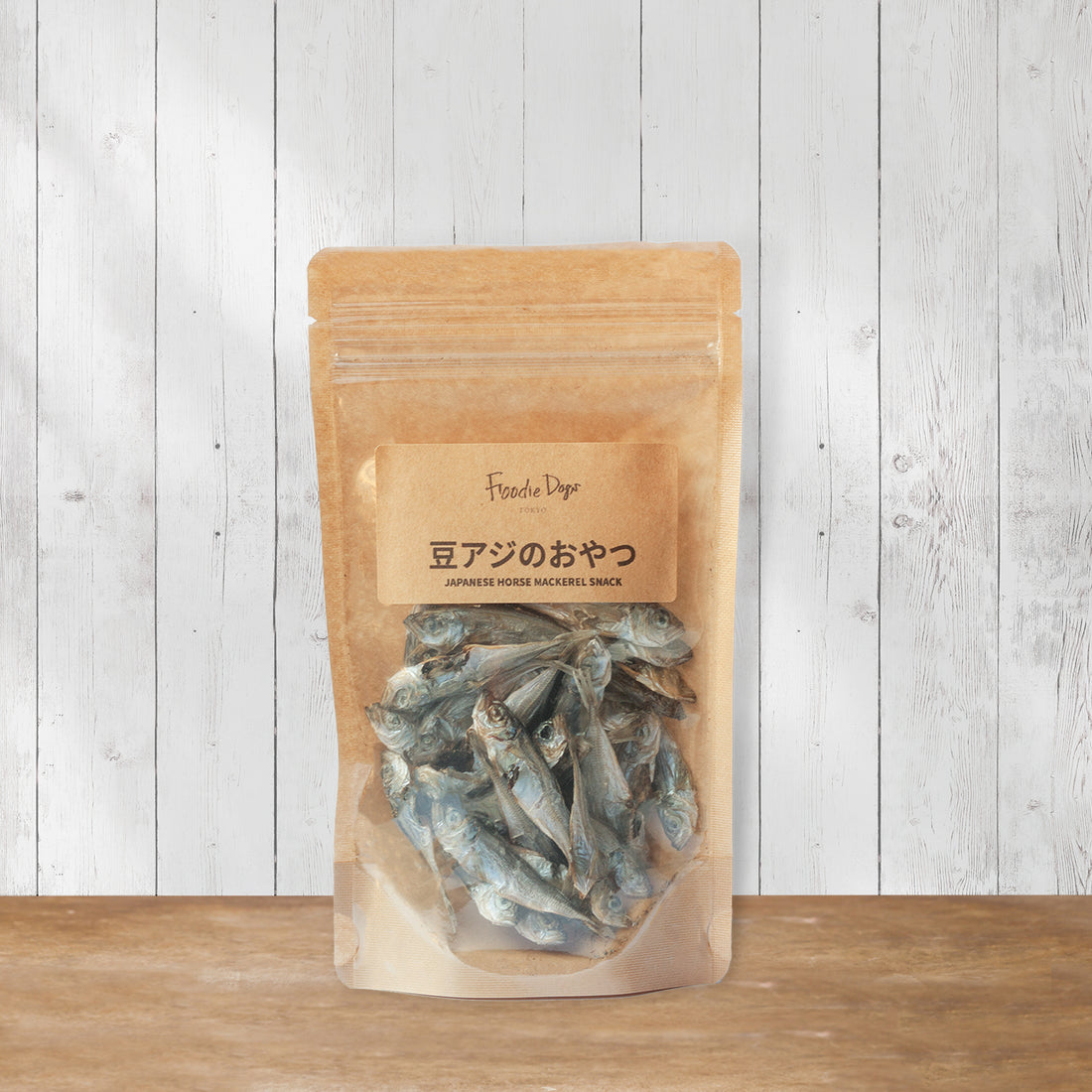 【新商品情報】瀬戸内海の新鮮なお魚を使った「海のおやつシリーズ」から、『豆アジのおやつ』が登場。本日より販売開始!!