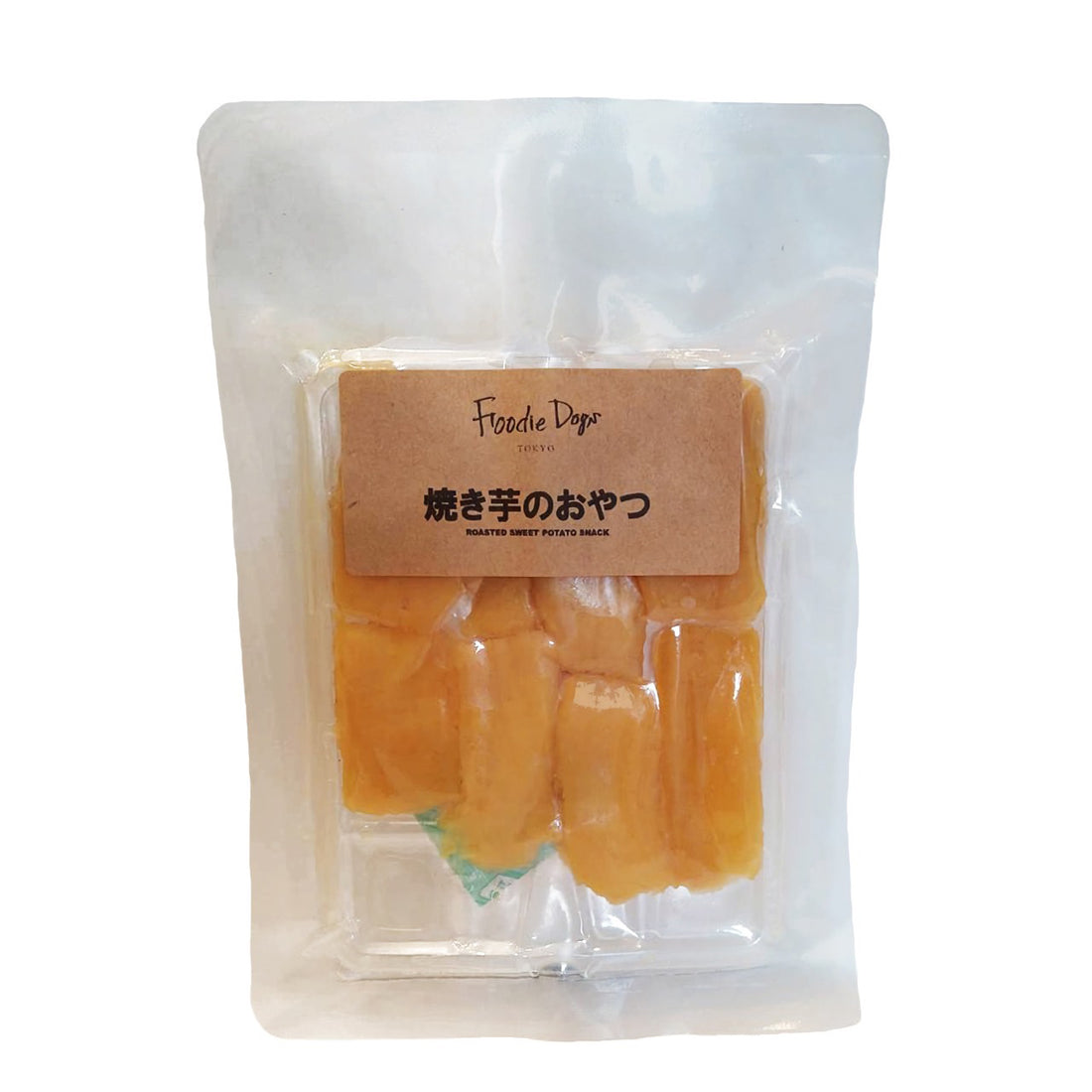 新商品  『焼き芋のおやつ』の販売を開始