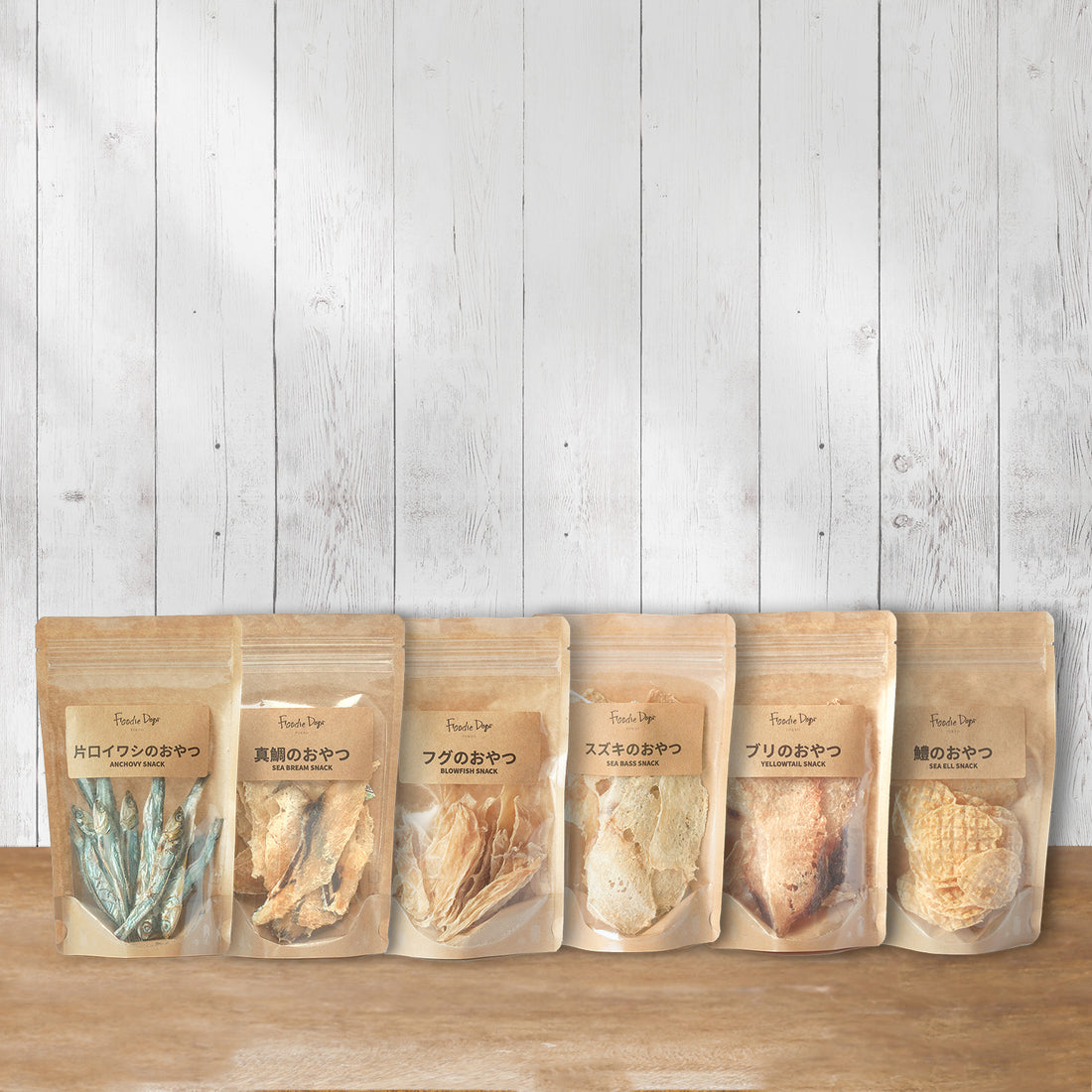 【新商品情報】お刺身を作る過程で出る、切れ端をアップサイクルしたペットのおやつ「海のおやつシリーズ」の販売を開始