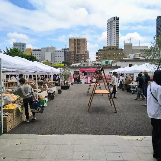 【マルシェ出店情報】 今週末6月19日(日)はあおいちマルシェに出店します!
