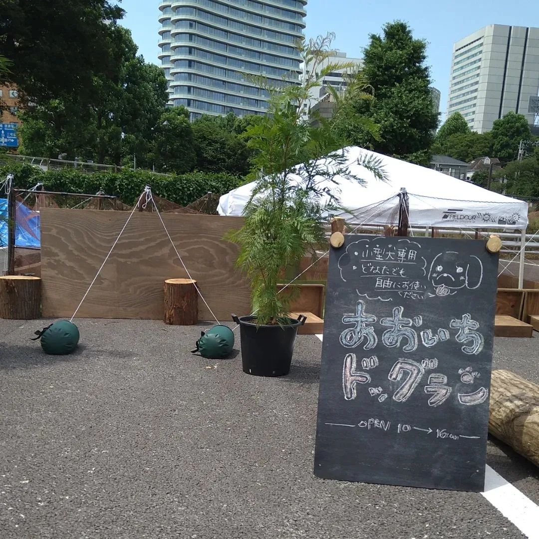 【マルシェ出店情報】今週3連休中日の7月17日(日)はあおいちマルシェに出店します!