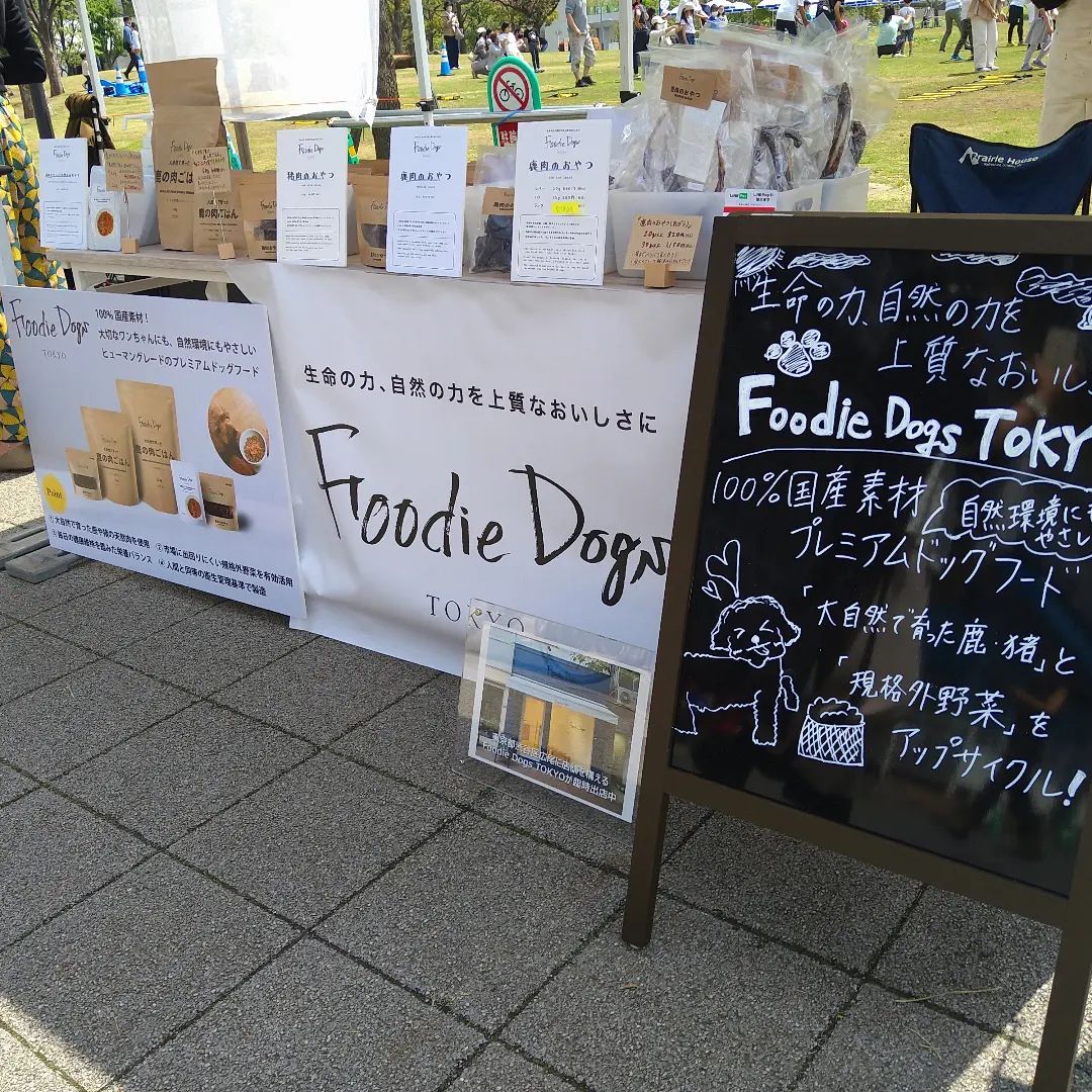 【イベント出店情報】明日7月23日(土)は豊洲スタイルマーケットに出店します!