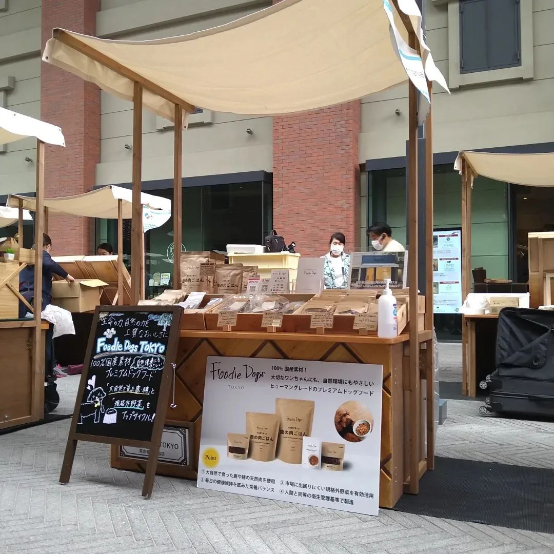 【マルシェ出店情報】 今週末8月20日(土)は、横浜北仲マルシェに出店します!