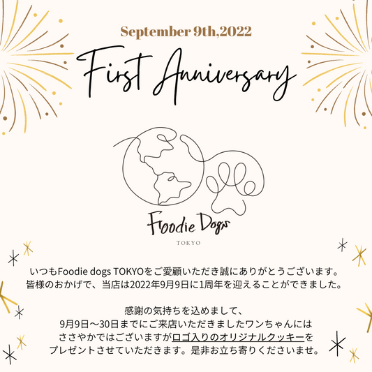 1st Anniversary September 9th,2022