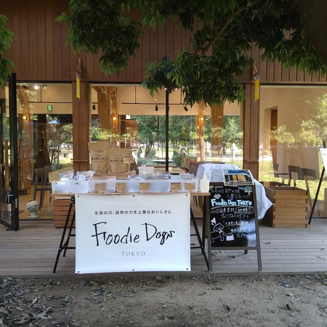 【ポップアップ出店情報】今週末4月29日(土)はKIBACOさんでFoodie Dogs TOKYOポップアップ出店