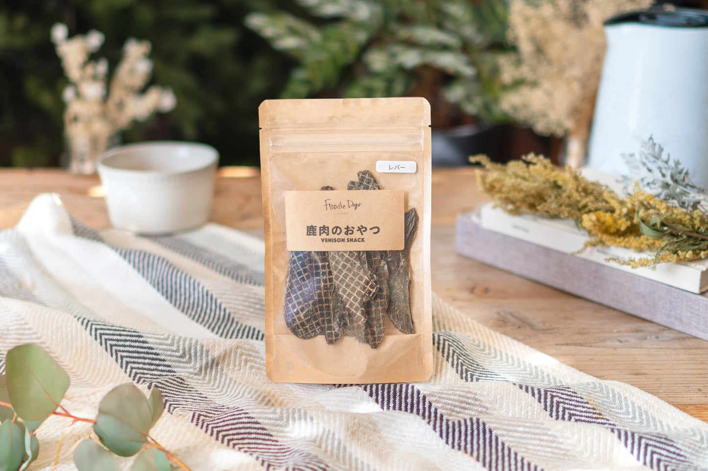※SALE 30％OFF※鹿肉のおやつ（レバー、ハツ、ラング）3袋セット