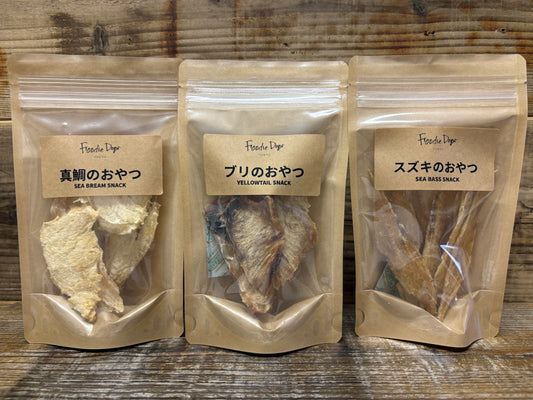 ※SALE60%OFF※定番のお魚３種セット（真鯛・ブリ・スズキ）