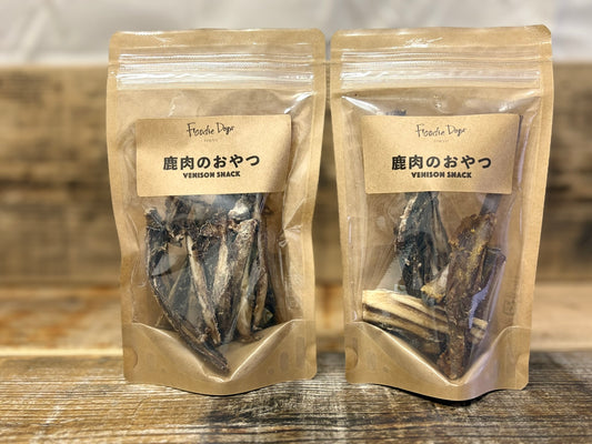 ※SALE 30％OFF※鹿肉のおやつ (あばら) 2袋セット